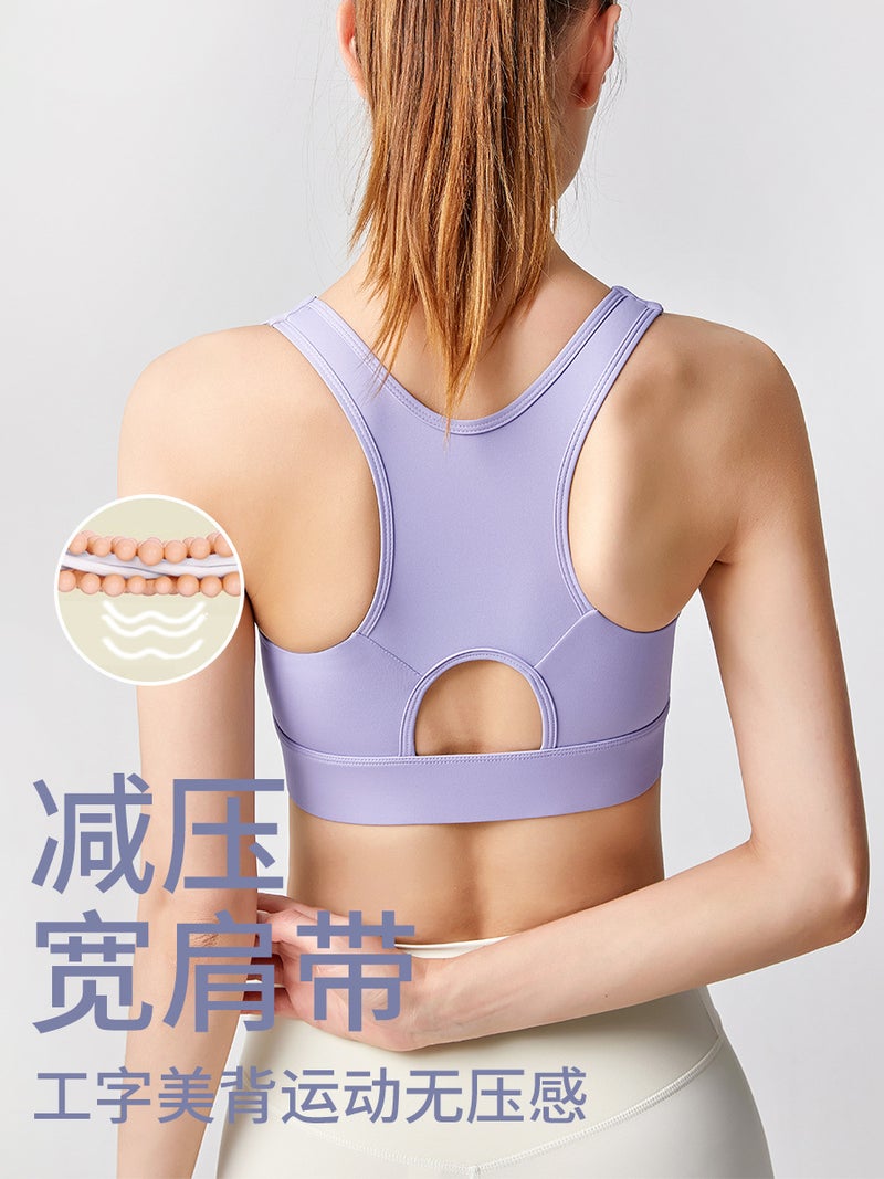 Front Zipper Plus Size Sports Underwear Women'S Outer Wear Running High Strength Shockproof One-Piece Chubby Girl Yoga Fitness Bra - Image 5